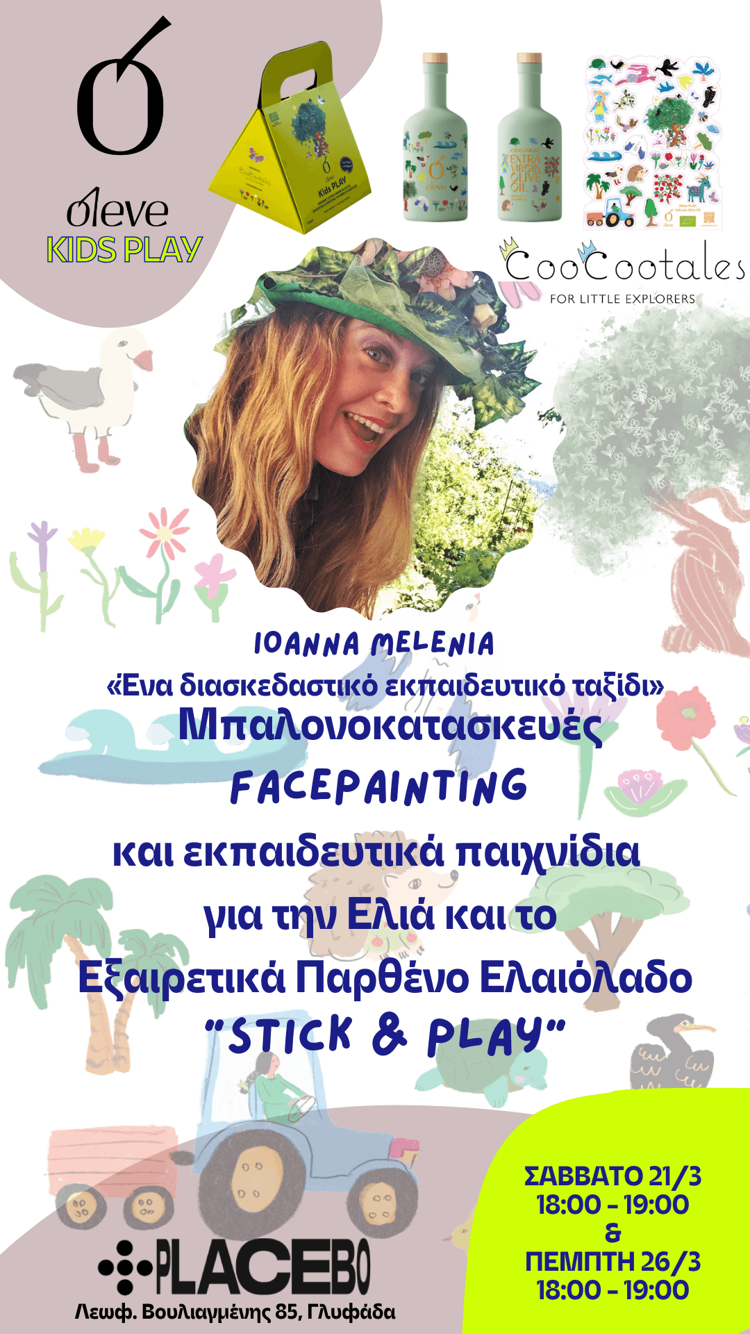 Our benefits (2).png